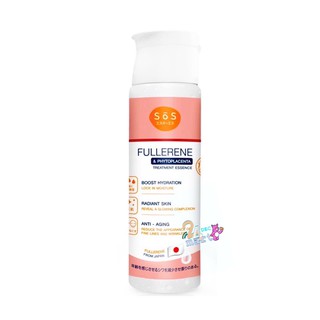 SOS Fullerene &amp; Phytoplacenta Treatment Essence 170 ml ผิวชุ่มชื้น กระจ่างใส กระชับรูขุมขน ลดริ้วรอย รอยสิว