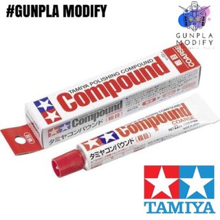 TAMIYA 87068 น้ำยาขัดเงา คอมปาว Polishing Compound COARSE