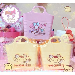 🌟กล่องใส่ของ 🌟 ตะกร้า อุปกรณ์จัดเก็บ 🍒กระปุก PomPomPurin ⭐️ลิขสิทธิ์แท้💯