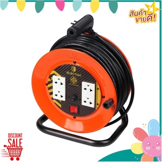 ล้อเก็บสายไฟ 4 ช่อง ELECTON EN1-M31530 3500 วัตต์ 30 เมตร ส้ม ล้อเก็บสายไฟ EXTENSION CORD REEL ELECTON EN1-M31530 3500W