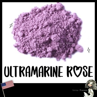 Pigment สีชมพู 🇺🇸Ultramine Rose *Non-Toxic* - สำหรับทำสีน้ำ สีน้ำมัน