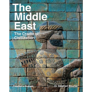 ใหม่พร้อมส่ง The Middle East : The Cradle of Civilization [Paperback]