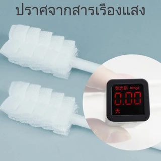 FLASH SALE!! ผ้าก๊อซทําความสะอาดช่องปาก ผ้าก๊อซเช็ดฟัน ที่แปรงลิ้นเด็กแบบใช้แล้วทิ้ง พร้อมส่งทันที!
