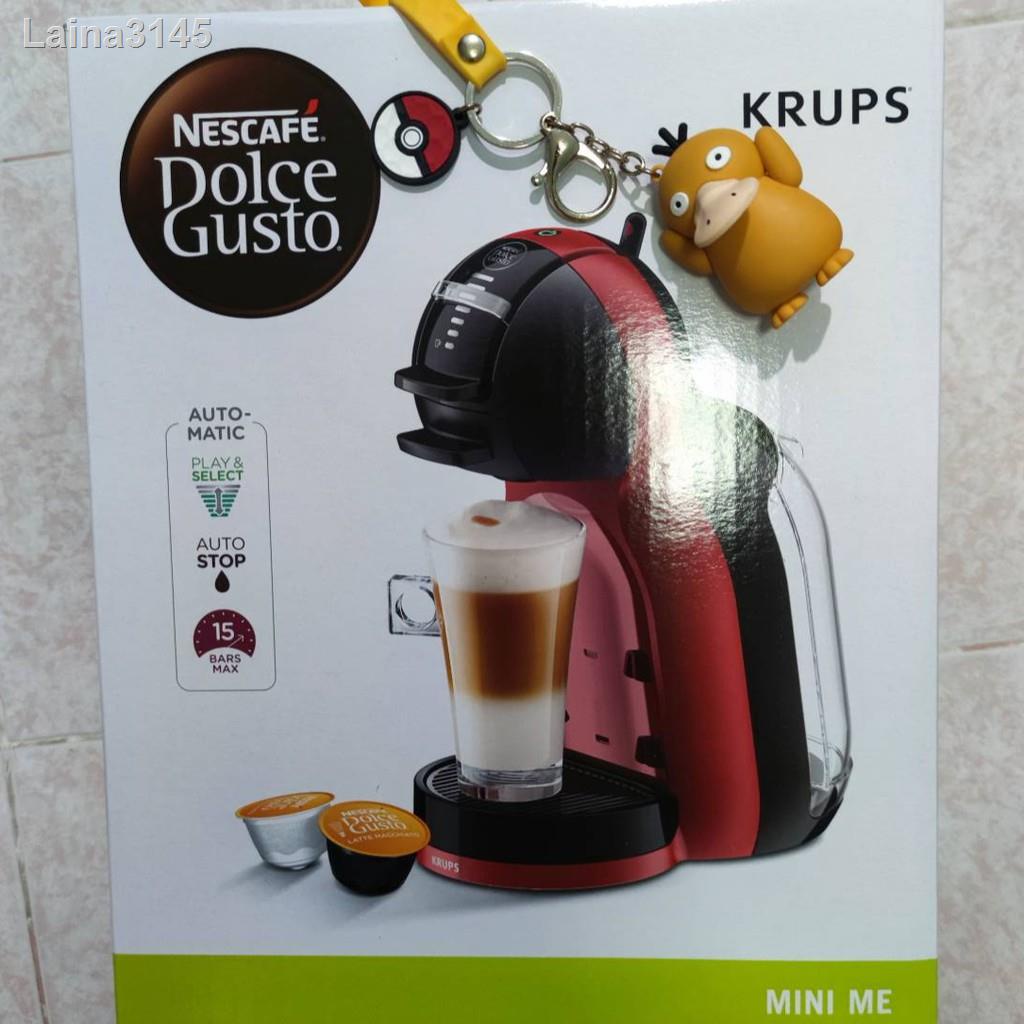 ราคาต่ำสุด℡№☃เครื่องชงกาแฟแบบแคปซูล รุ่น Mini Me ความจุ 0.8 ลิตร มี3สีให้เลือกจ้า KP120166 สีขาว KP1