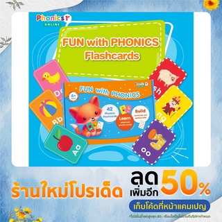 Fun with Phonics Flashcards แฟลชการ์ดโฟนิกส์สำหรับเด็ก