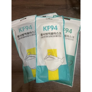 แมสเกาหลี KF94 สีดำสีขาว