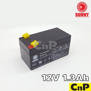 SUNNY แบตเตอร์รี่แห้ง Battery 12V 1.3AH รุ่น SN1.3-12