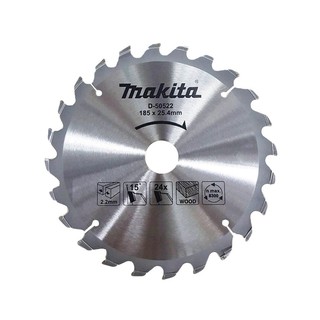 ใบเลื่อยวงเดือน MAKITA 7 นิ้ว 24ฟัน เครื่องมือเลื่อยและอุปกรณ์ CIRCULAR SAW BLADE MAKITA 7" 24T