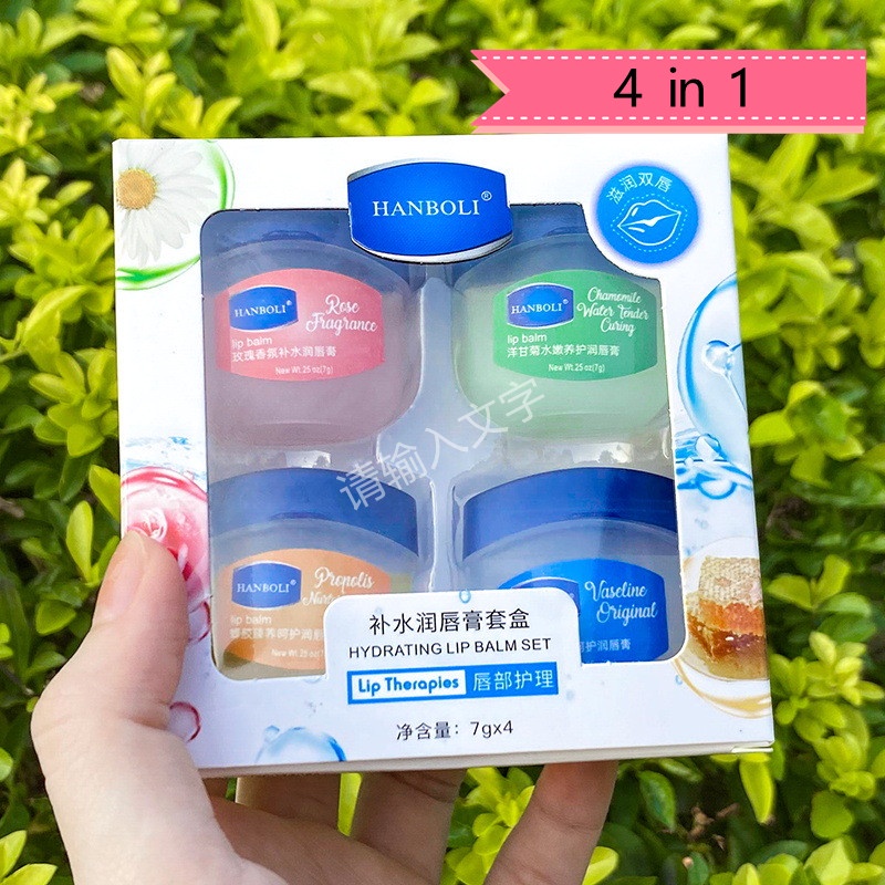 (แต ่ งหน ้ าขายส ่ ง ) Hanboli Vaseline Lip Care Moisturizing Lip balm