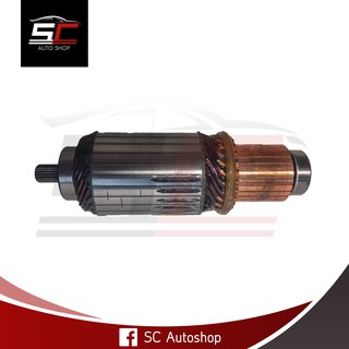 ARMATURE STARTER MOTOR TOYOTA 5L (12V) ทุ่นไดสตาร์ท โตโยต้า 5L 21T 12V 1.8KW สินค้าใหม่ 100% รับประกันโดย SC Autoshop