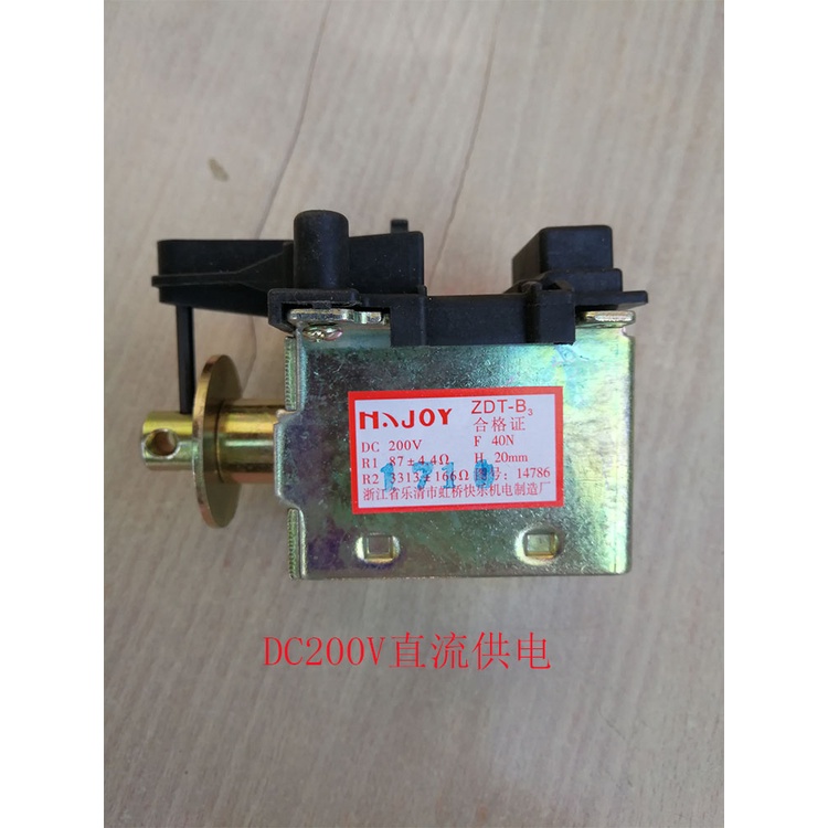 เหมาะสําหรับเครื่องซักผ้า Panasonic XQB35-818 ท่อระบายน้ํา XQB40-8420 รถแทรกเตอร์ XQB45-8450