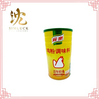 คนอร์ผงปรุงอาหารรสไก่ สูตรฮ่องกง (Knorr Chicken Essence Seasoning) น้ำหนักสุทธิ 2 kg