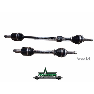 เพลาขับ เพลาขับหน้า Taker Driveshaft แบบ Standard สำหรับ Chevrolet Avio 1.4 เกียร์ออโต้ แบบคู่