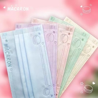 หน้ากาก สีมาการอง คละสี สําหรับผู้ใหญ่ จํานวน 50 ชิ้น