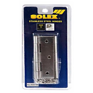 บานพับ SOLEX 3522 3.5X2.2 นิ้ว แพ็ค 3 ชิ้น สีสเตนเลส  BUTT HINGE SOLEX 3522 3.5X2.2" P3 STAINLESS STEEL