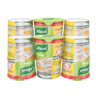 Knorr คนอร์ คัพโจ๊ก 6 ถ้วย  คัพโจ๊กแบบถ้วย ข้าวต้ม รสหมู รสกุ้งปูอัด Knorr cup joke pork