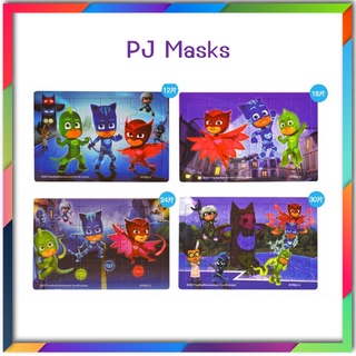 จิ๊กซอว์เด็ก PJ masks พีเจแมสก์ Jigsaw จิ๊กซอว์ ของเล่นเด็ก ของเล่นฝึกสมาธิ ของเล่นเสริมพัฒนาการ