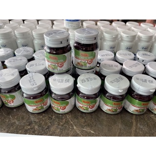 กระชายขาว นัดกับณัฐ 30เม็ดของแท้ มีของพร้อมส่ง