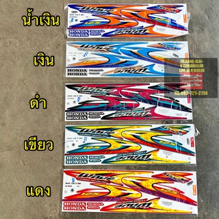 สติ๊กเกอร์ wave125-R 2003