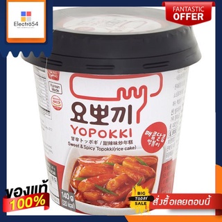 ยองพุง ต็อกบ็อกกิผัดซอสเผ็ด 140ก.YOUNG POONG YOPOKKI SWEET SPICY 140G.