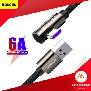 🔥ถูก/แท้🔥Baseus สายชาร์จเล่นเกมส์ Huawei 66W Type C 6A รองรับ SuperCharge 11V/6A QC3.0 รองรับ AFC / Turbo Charge 27W