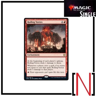 [MTG][Single][ZNR] Roiling Vortex ระดับ Rare [ภาษาอังกฤษ]