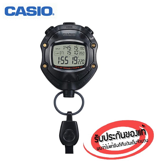 CASIO STOPWATCH SPORTY รุ่น HS-80TW -นาฬิกาจับเวลา มั่นใจ ของแท้ 100% ประกันศูนย์ 1 ปี