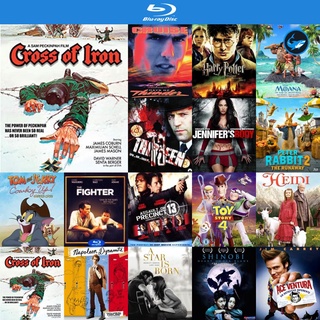 Bluray แผ่นบลูเรย์ Cross of Iron (1977) ยุทธภูมิกางเขนเหล็ก หนังบลูเรย์ ใช้กับ เครื่องเล่นบลูเรย์ blu ray player บูเร