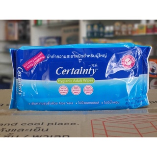 certainty ผ้าทำความสะอาดผิวผู้ใหญ่ 40 แผ่น