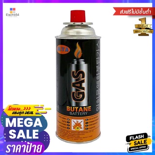 แก๊สกระป๋อง ALTA AL-101GAS CANISTER ALTA AL-101