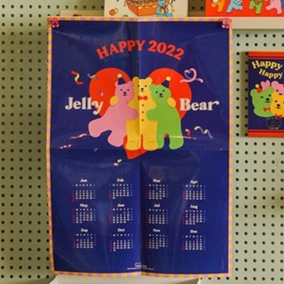 2022 Jelly Bear Poster Calendar Limited ปฏิทินโปสเตอร์