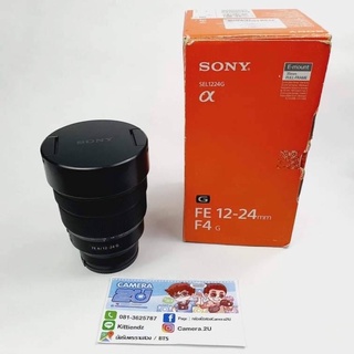 SONY FE 12-24mm f4 G