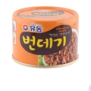 &gt;&gt;ส่งจากไทย&gt;&gt;ดักแด้ กระป๋อง  /  Silkworm Pupa Can  번대기 130g