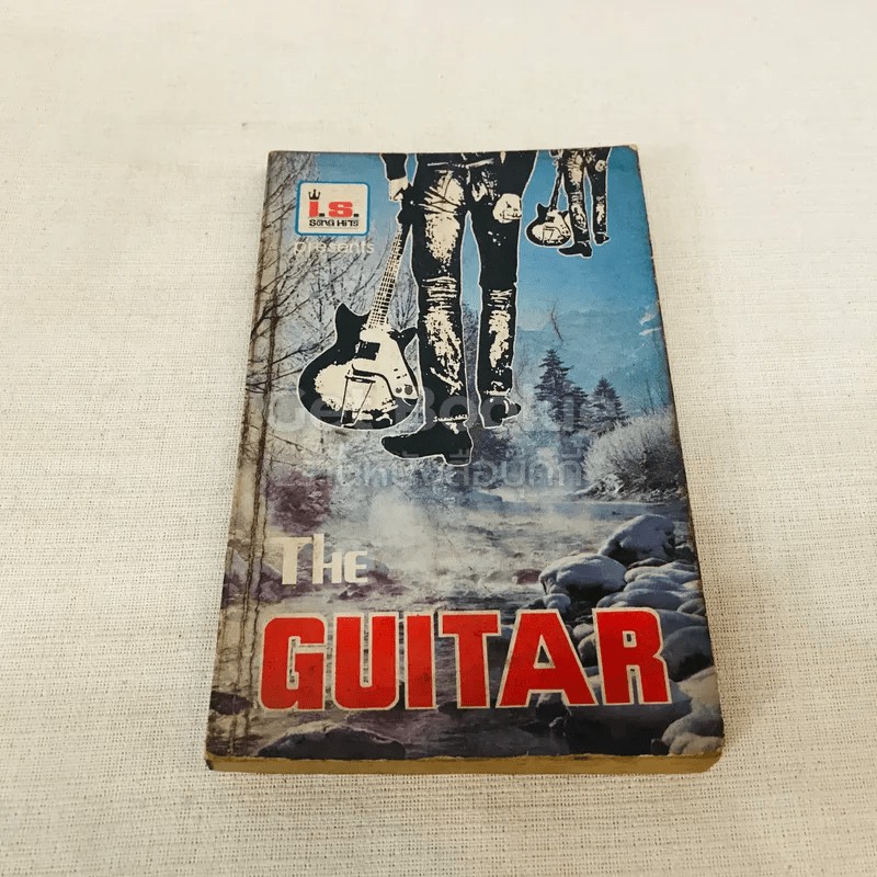 develop No.70 The Guitar