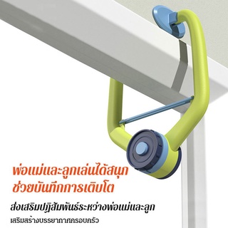 ที่แขวนปิงปอง สําหรับฝึกตีปิงปอง