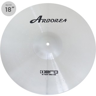 Arborea แฉ / ฉาบ Crash Ride 18" รุ่น HR-18 (แฉกลองชุด, ฉาบกลองชุด, 18"/45cm Alloy Cymbal)