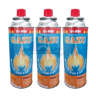 แก๊สกระป๋อง ขนาด 250 กรัม x 3 กระป๋อง  FLAME GAS