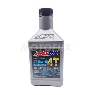 Amsoil Engine Oils 10W-40 100% Synthetic 4T Performance 4 Stroke Motorcycle Oil ปริมาตร 0.946 ลิตร