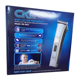 อุปกรณ์ตัดผม รุ่น CKL-5017หรือKM-5017