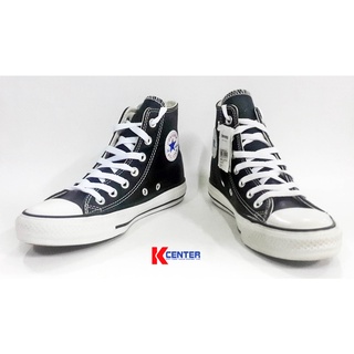 Converse รองเท้าหนังหุ้มข้อสูง รุ่น Chuck Taylor  All Star (12-1B706)6