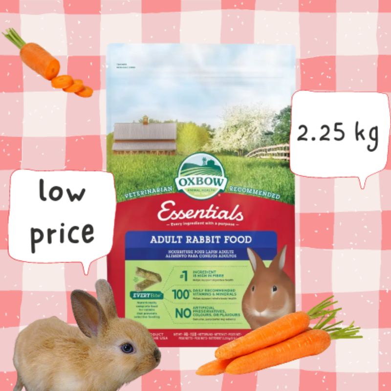 Oxbow อาหารกระต่าย อาหารกระต่ายโต ขนาด 2.25 kg (กรัม)