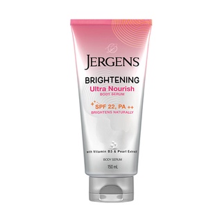 Jergens Brightening Ultra Nourish Body Serum เจอร์เกนส์ ไบร์ทเทนนิ่ง อัลตร้า นูริช เซรั่ม 150 มล.