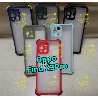 ✨พร้​อมส่งใน🇹🇭✨(9สี)​เคสขอบนิ่มหลังแข็งขุ่นคลุมกล้อง For Oppo Find X3Pro / Find X3 Pro