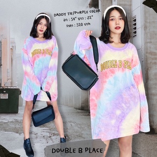 Daddy tie dye/เสื้อมัดย้อมสกีนหน้าหลัง ผ้าคอตตอนสแปนเนทยืดหยุ่นดี