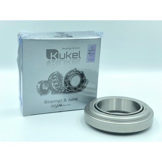 KUKEL ลูกปืนคลัทช์ ISUZU SUPER ELF, KUBOTA (L304) (TK45-4BU3)