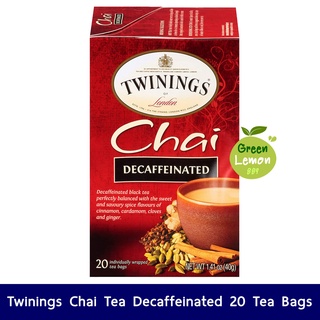 ถูกสุด🔴 Twinings Chai Tea Decaffeinated 20 Tea Bags ชาทไวนิงส์ ชา ทไวนิงส์ ชาสมุนไพร ไม่มีคาเฟอีน