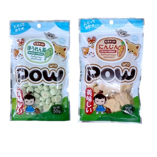 MI ขนมบิสกิตสำหรับสุนัขพร้อมส่ง ขนมบิสกิตรสรวม บิสกิต กรุบ กรอบ ขนาด 400 กรัม Biscuits Bone Shape