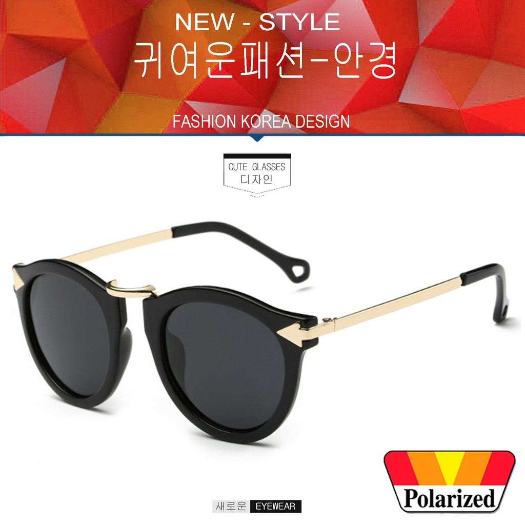 Polarized แว่นกันแดด แฟชั่น รุ่น P 8888 สีดำเงาตัดทองเลนส์ดำ แว่นตา ทรงสปอร์ต วัสดุ Stainless(เลนส์โ