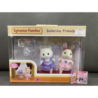 Sylvanian Ballerina Friends มือ 1 บัลเล่ต์ เต้น Ballet Milk Rabbit Persian Cat ซิลวาเนียน