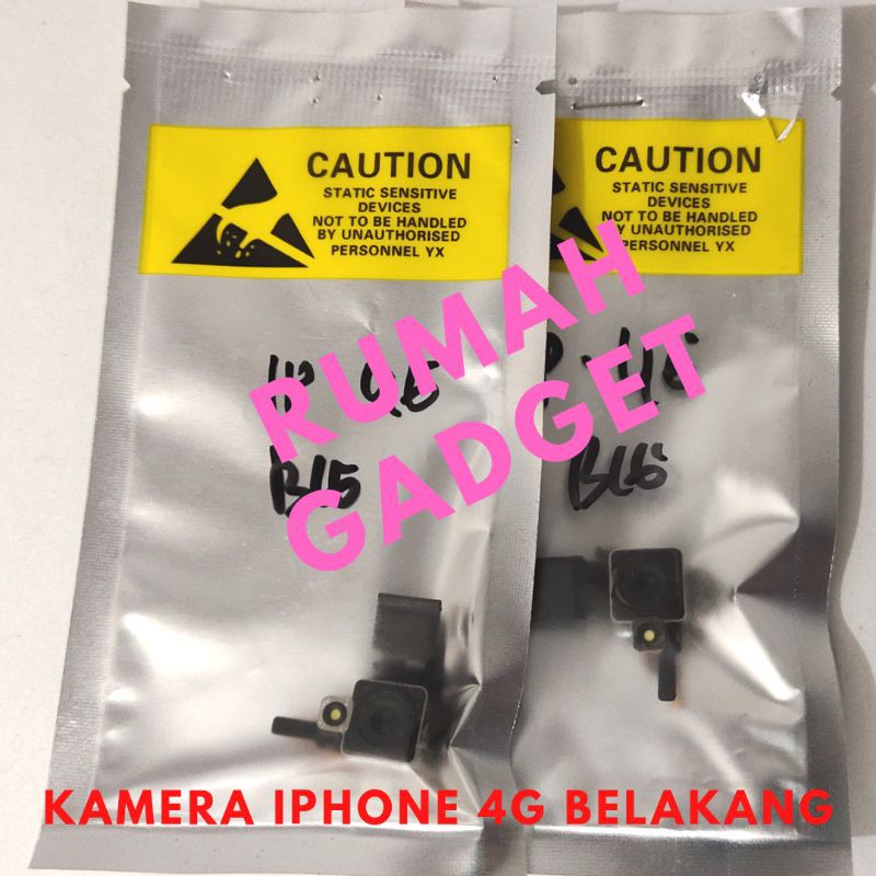 กล้อง IP 4G BIG IP 4G กล้องด้านหลัง